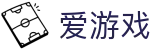 爱游戏（igame）官方入口 - 品牌运营中心