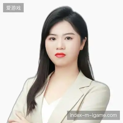 戴子